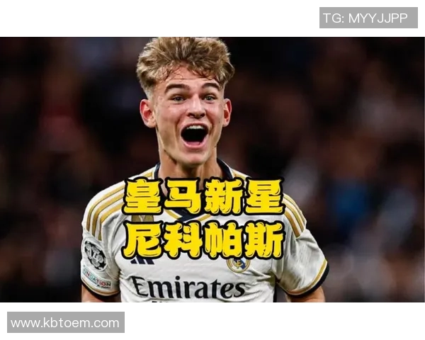 文艺足球之星：那些名字中带有文字的传奇球员们