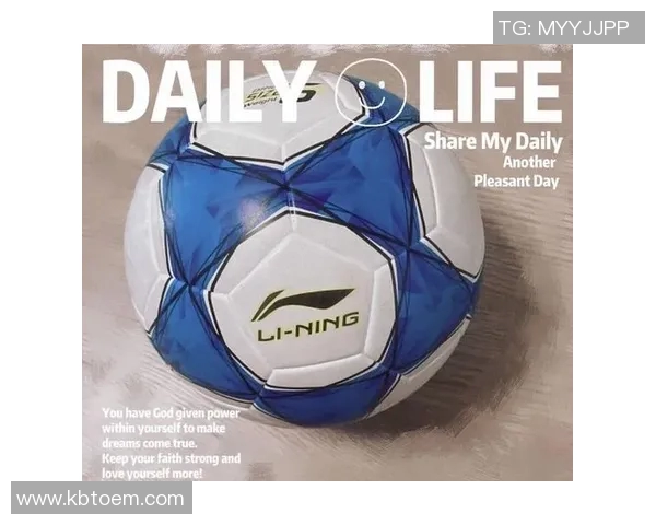 李宁足球明星队展现青春活力助力中国足球崛起新篇章