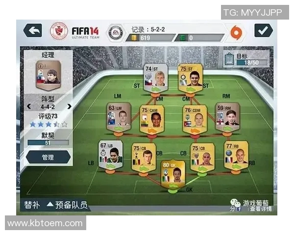 杭州足球队与西安足球队赛后复盘分析灵活性表现及战术调整探讨