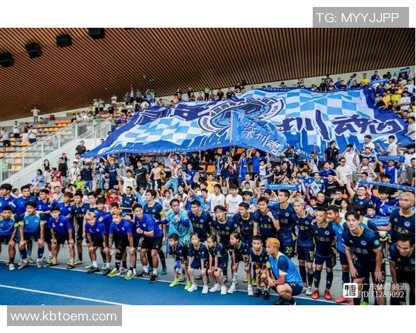 深圳足球队心理素质强劲跻身全国第二名引发关注