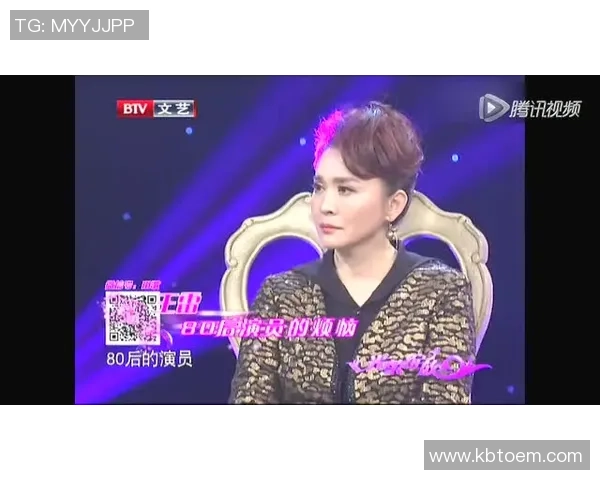 杨秀英畅谈DOTA2发展历程与个人成长的精彩故事