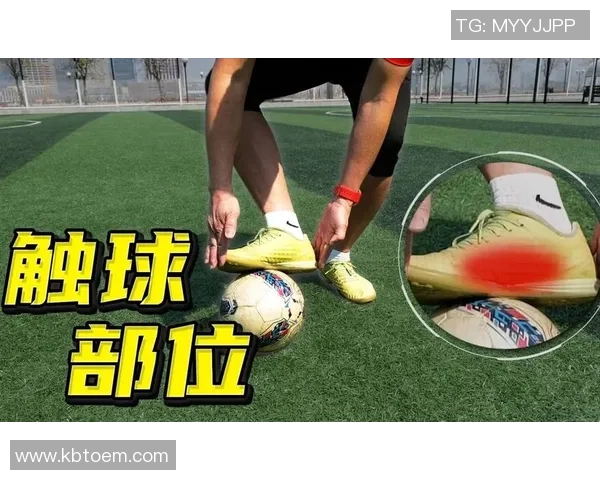 掌握足球运球过人技巧的实用视频教程助你提升球技